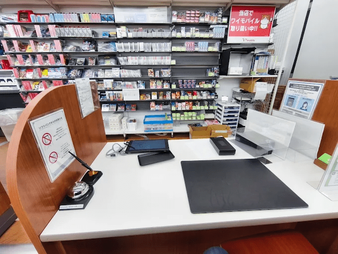 ゲオ田無北原店　スマホ買取　口コミ　レビュー