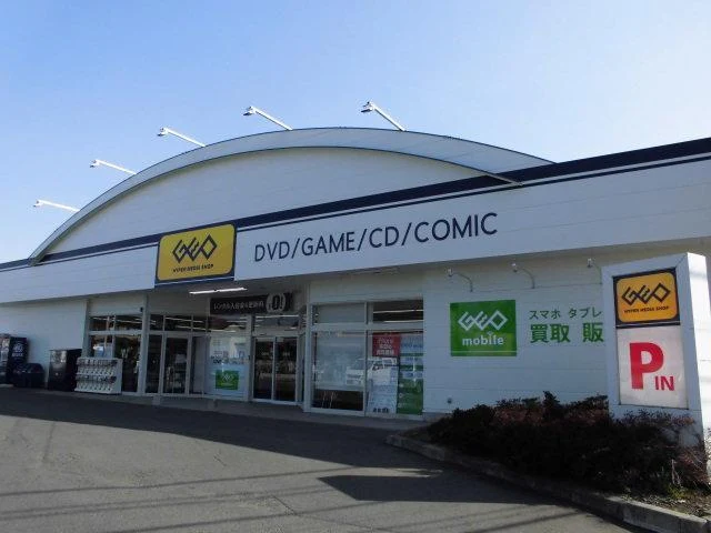 ゲオ西国分寺店　口コミ レビュー