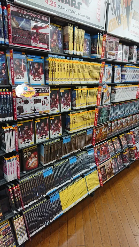 ゲオ西国分寺店　口コミ レビュー