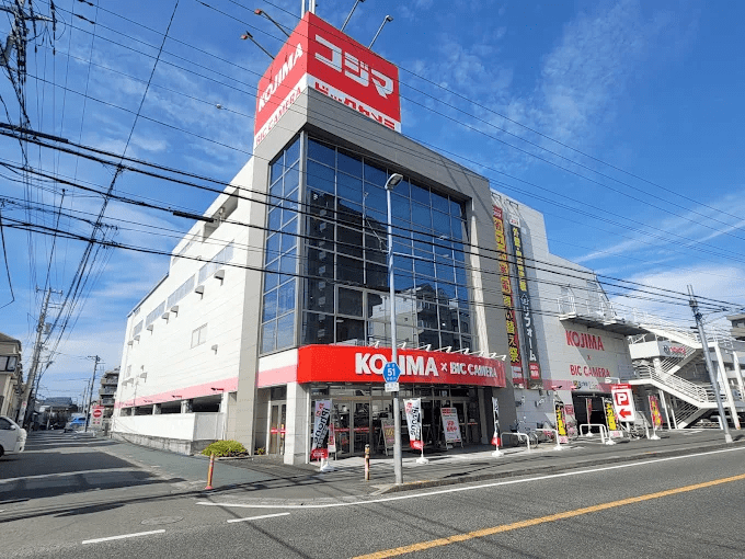 コジマ×ビックカメラ 座間店　スマホ買取　口コミ　レビュー