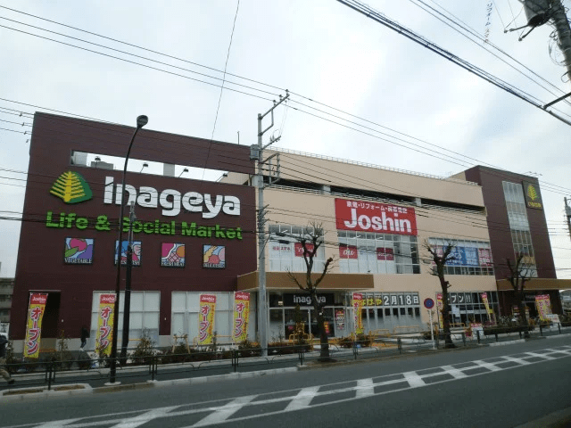 ジョーシン西東京保谷店　スマホ買取　口コミ　レビュー