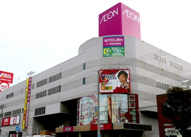 アルファロジック イオン札幌栄町店　スマホ買取 口コミ レビュー