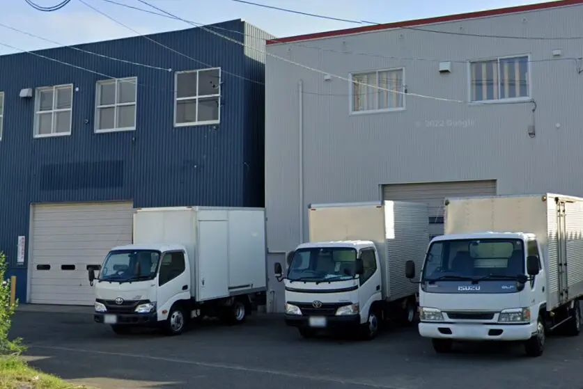 なんでもリサイクルビッグバン札幌出張買取センター　スマホ買取 口コミ レビュー