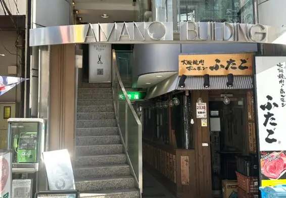 iPhone買取OnMyPlan町田店　スマホ買取 口コミ レビュー