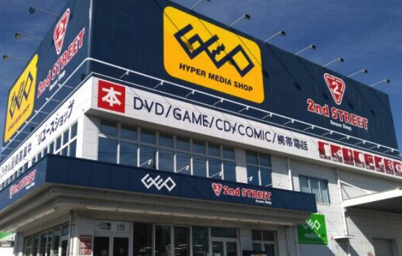 セカンドストリート 日立金沢店スマホ買取 おすすめ