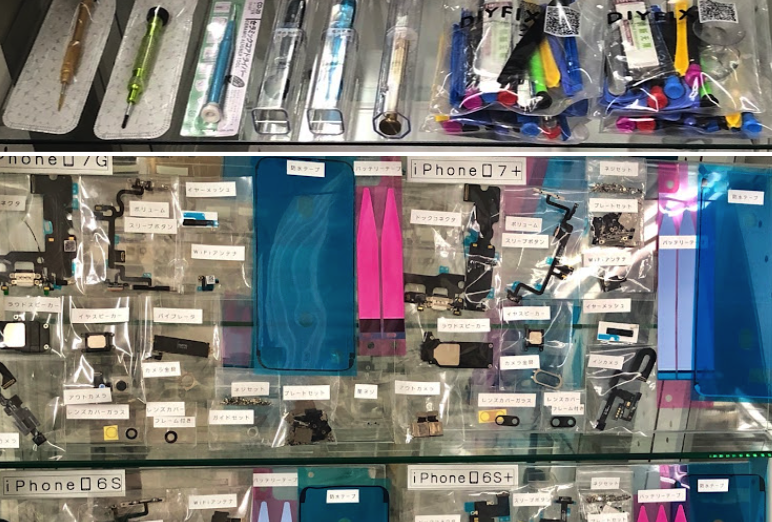 オズアイパーツスマホ買取 おすすめ