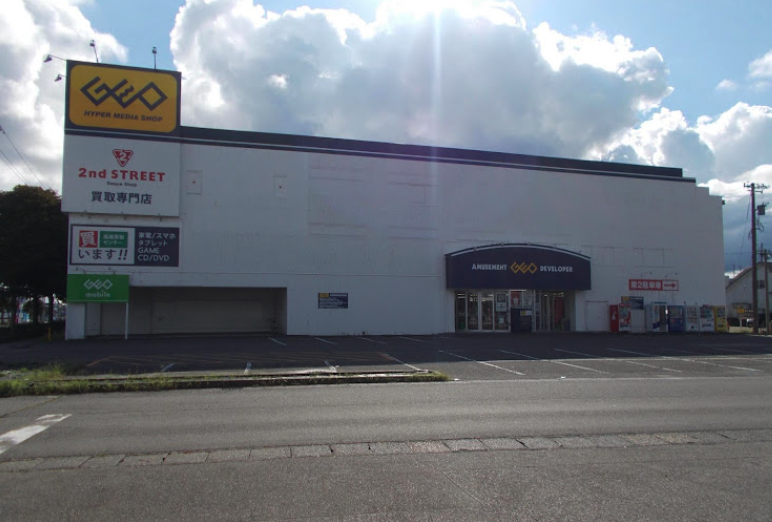 ゲオ 野々市矢作店スマホ買取 おすすめ