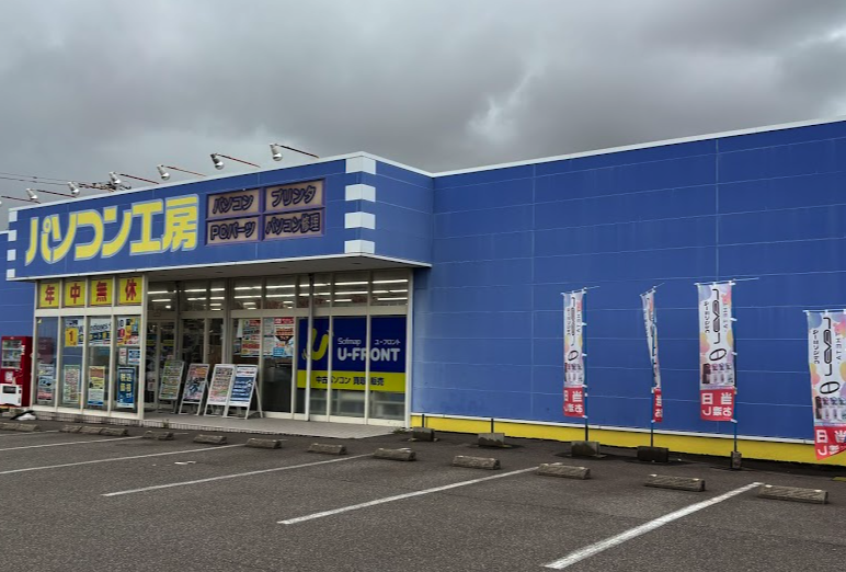 パソコン工房 金沢南店スマホ買取 おすすめ