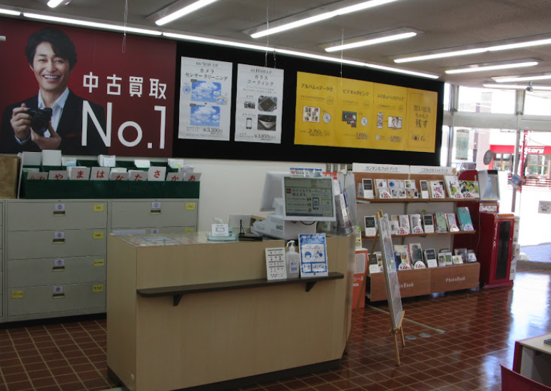 カメラのキタムラ 野々市店スマホ買取 おすすめ