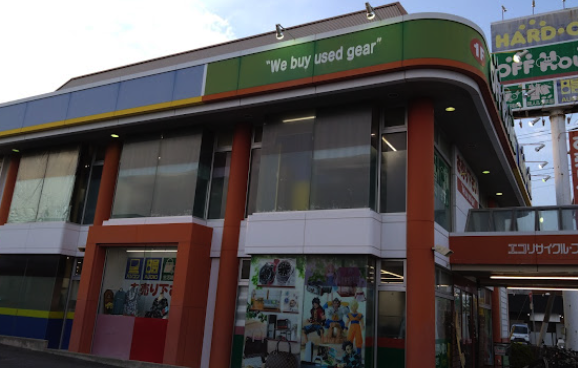 ハードオフ・オフハウス ６号日立金沢店スマホ買取 おすすめ