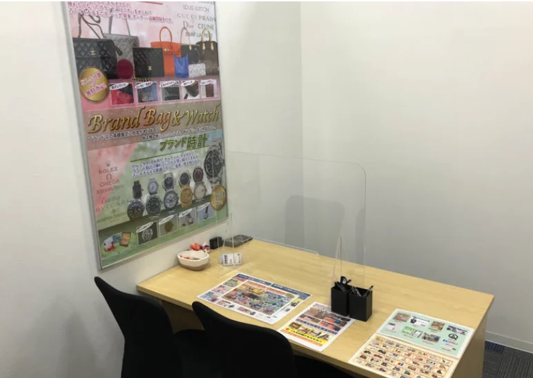 買取大吉 イオン野々市南店スマホ買取 おすすめ