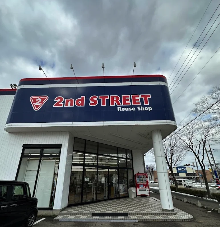 セカンドストリート 野々市新庄店スマホ買取 おすすめ
