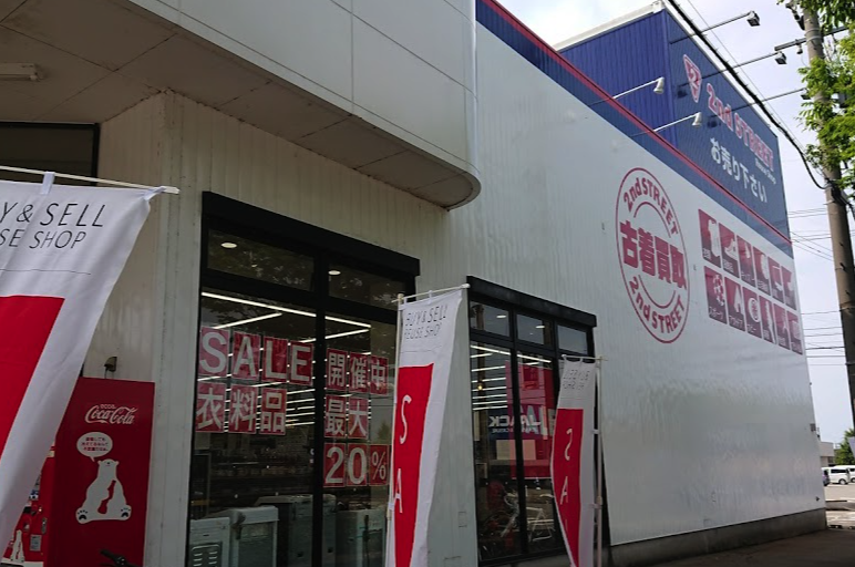 セカンドストリート 野々市新庄店スマホ買取 おすすめ