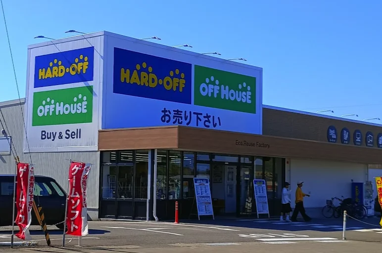 ハードオフ 野々市店スマホ買取 おすすめ