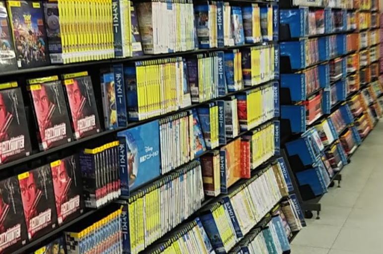 ゲオ むつ苫生町店スマホ買取 おすすめ