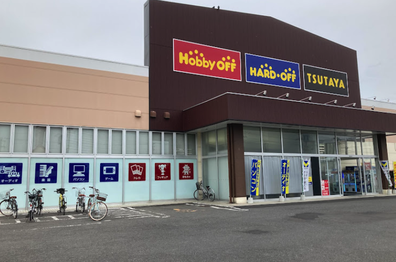 ハードオフむつ店スマホ買取 おすすめ