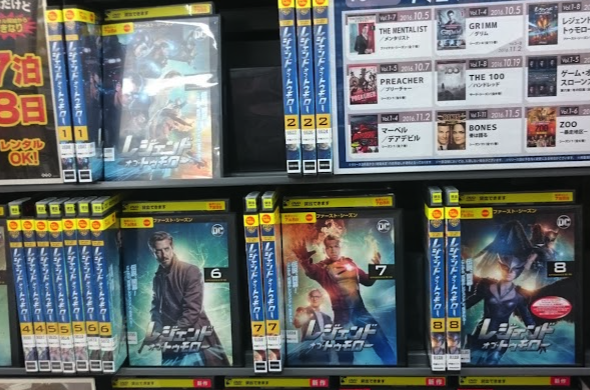 ゲオ 白河旭町店スマホ買取 おすすめ