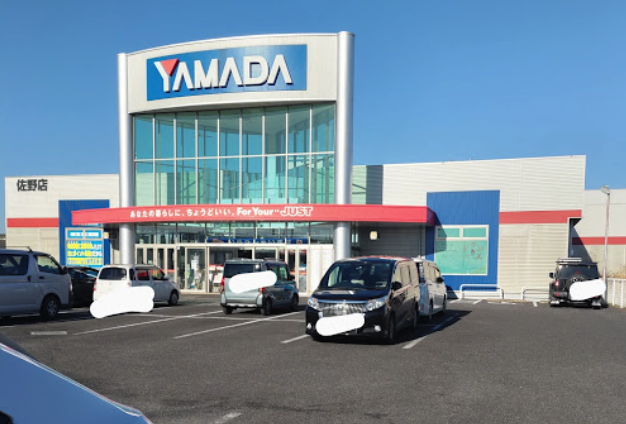 ヤマダデンキ テックランド佐野店スマホ買取 おすすめ