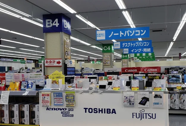 ヤマダデンキ テックランド佐野店スマホ買取 おすすめ