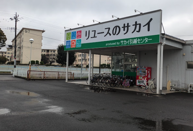 リユースのサカイ 幸手店スマホ買取 おすすめ