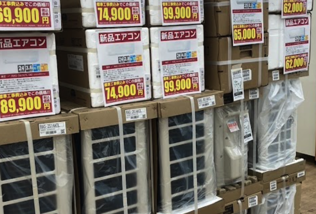 リユースのサカイ 幸手店スマホ買取 おすすめ