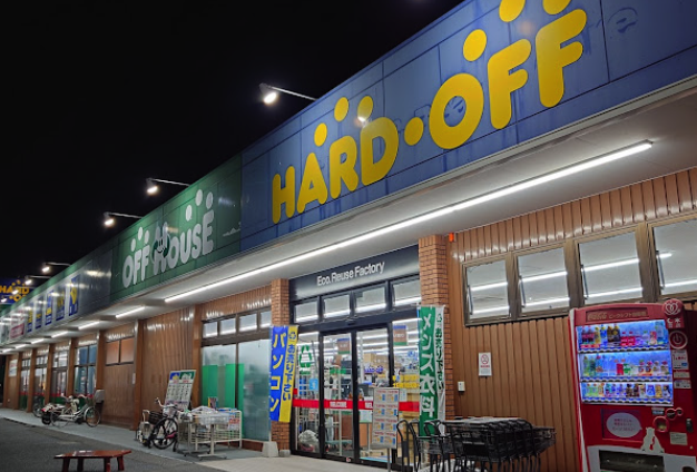 ハードオフ・オフハウス 幸手店スマホ買取 おすすめ