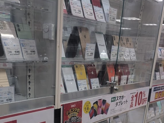 ゲオ 三鷹駅南口店スマホ買取 おすすめ
