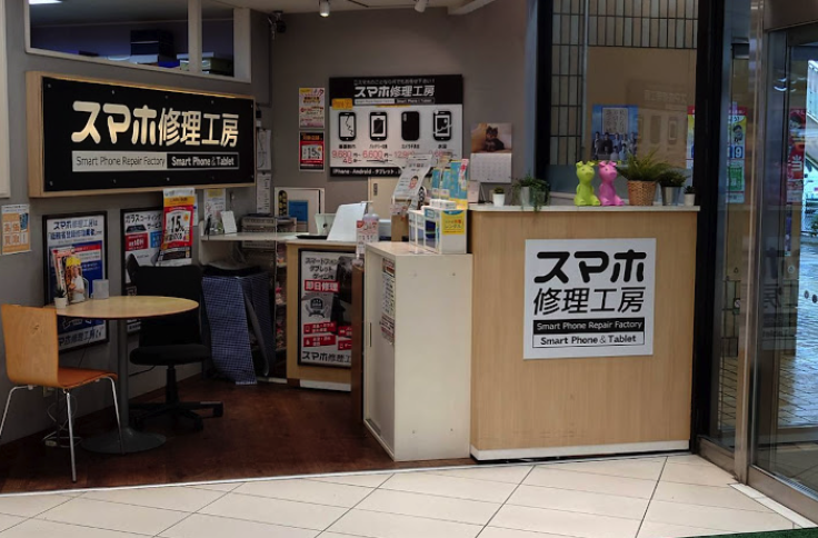 モバトル 荻窪タウンセブン店スマホ買取 おすすめ