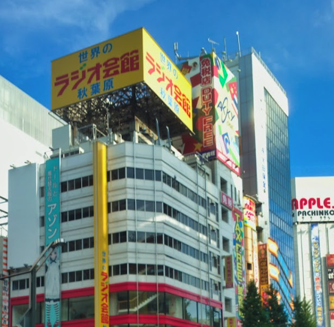 iPhoneプラザスマホ買取 おすすめ