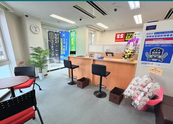スマホショッキング/スマホ修理工房 王子店スマホ買取 おすすめ