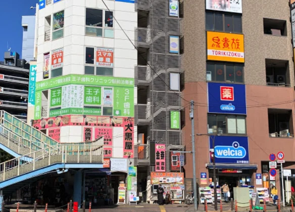 スマホショッキング/スマホ修理工房 王子店スマホ買取 おすすめ