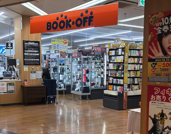 BOOKOFF 京阪京橋店スマホ買取 おすすめ