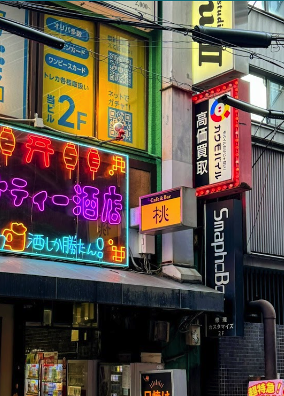 カウモバイル 大阪梅田本店スマホ買取 おすすめ