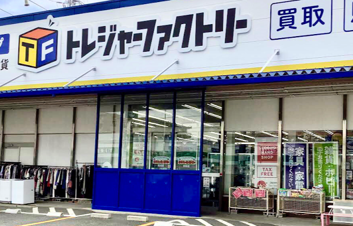トレジャーファクトリー 横浜鶴見店スマホ買取 おすすめ
