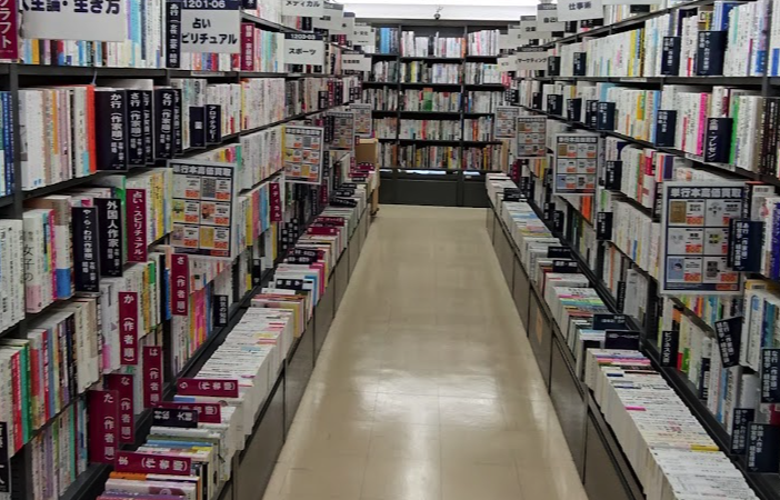 BOOKOFF 鶴見駅西口店スマホ買取 おすすめ