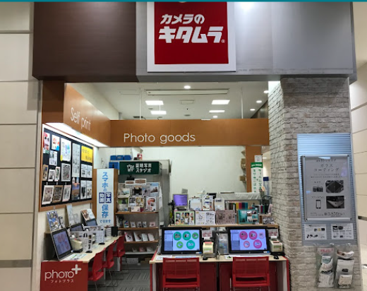 カメラのキタムラ 守口・イオンモール大日店　スマホ買取　口コミ　レビュー