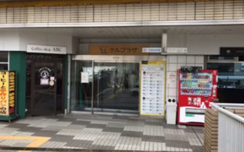 買取大吉 守口南寺方店　スマホ買取 口コミ レビュー