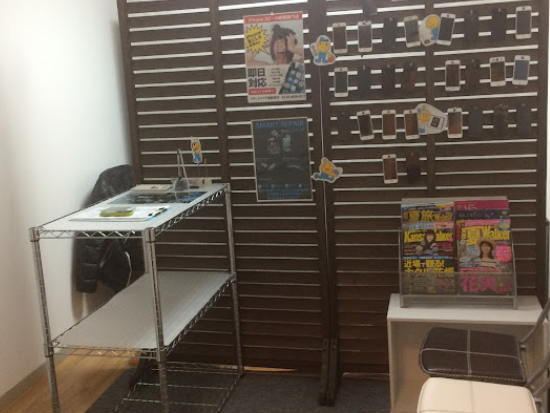 スマートリペア守口店　スマホ買取 口コミ レビュー
