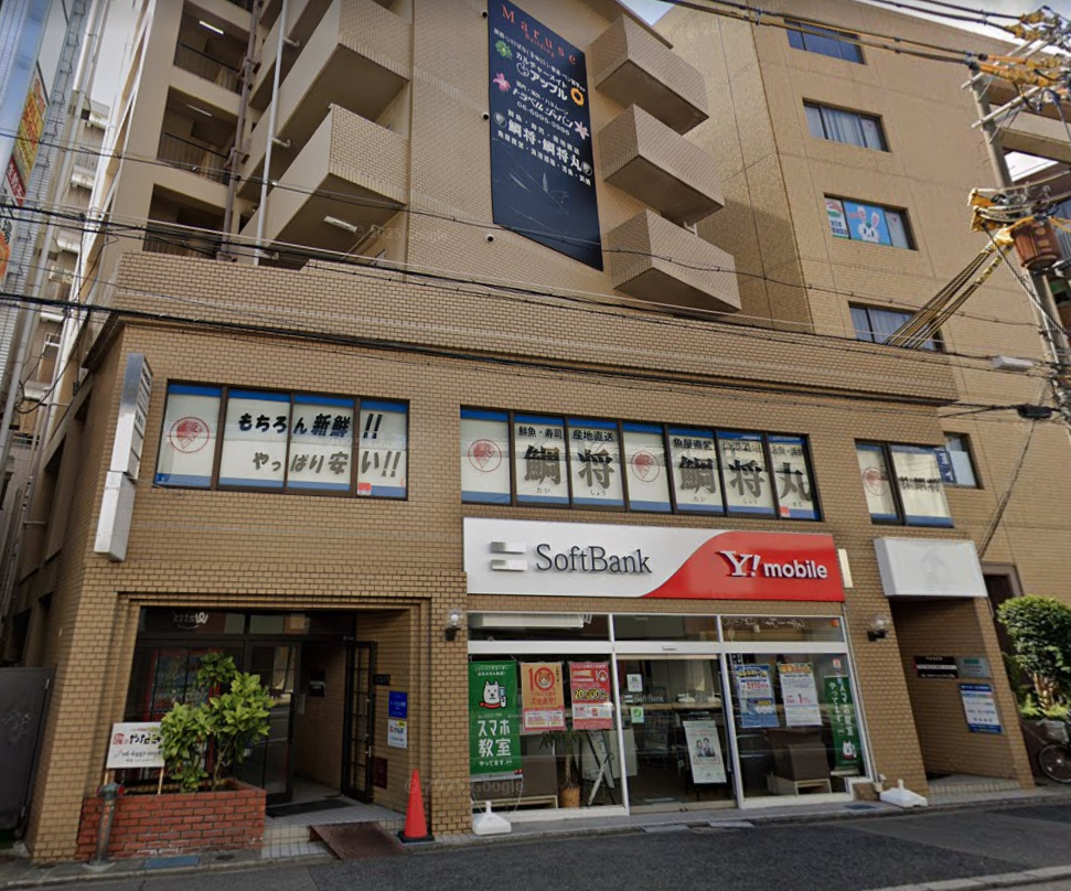 スマートリペア守口店　スマホ買取 口コミ レビュー