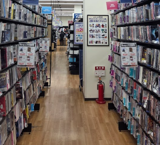 BOOKOFF SUPER BAZAAR 守口ジャガー タウン店スマホ買取 口コミ レビュー