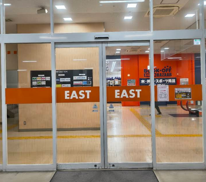 BOOKOFF SUPER BAZAAR 守口ジャガー タウン店スマホ買取 口コミ レビュー