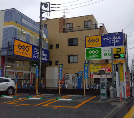 ゲオ 板橋本町店 スマホ買取　口コミ　レビュー