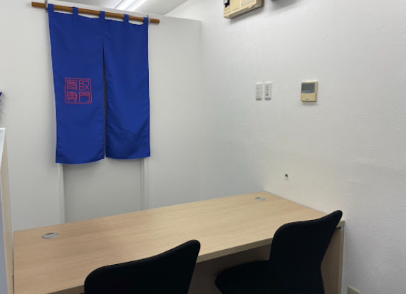 買取大吉 板橋赤塚店　スマホ買取 口コミ レビュー