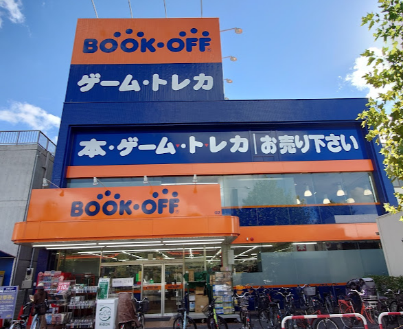 BOOKOFF 西台高島通り店 スマホ買取 口コミ レビュー