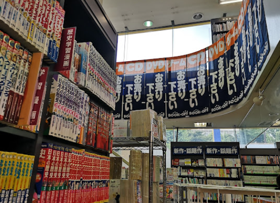 BOOKOFF 西台高島通り店 スマホ買取 口コミ レビュー