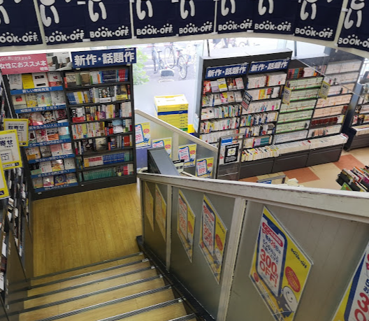 BOOKOFF 西台高島通り店 スマホ買取 口コミ レビュー