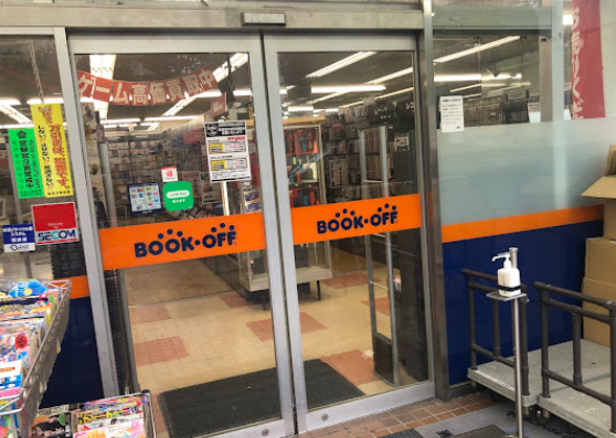 BOOKOFF 西台高島通り店 スマホ買取 口コミ レビュー