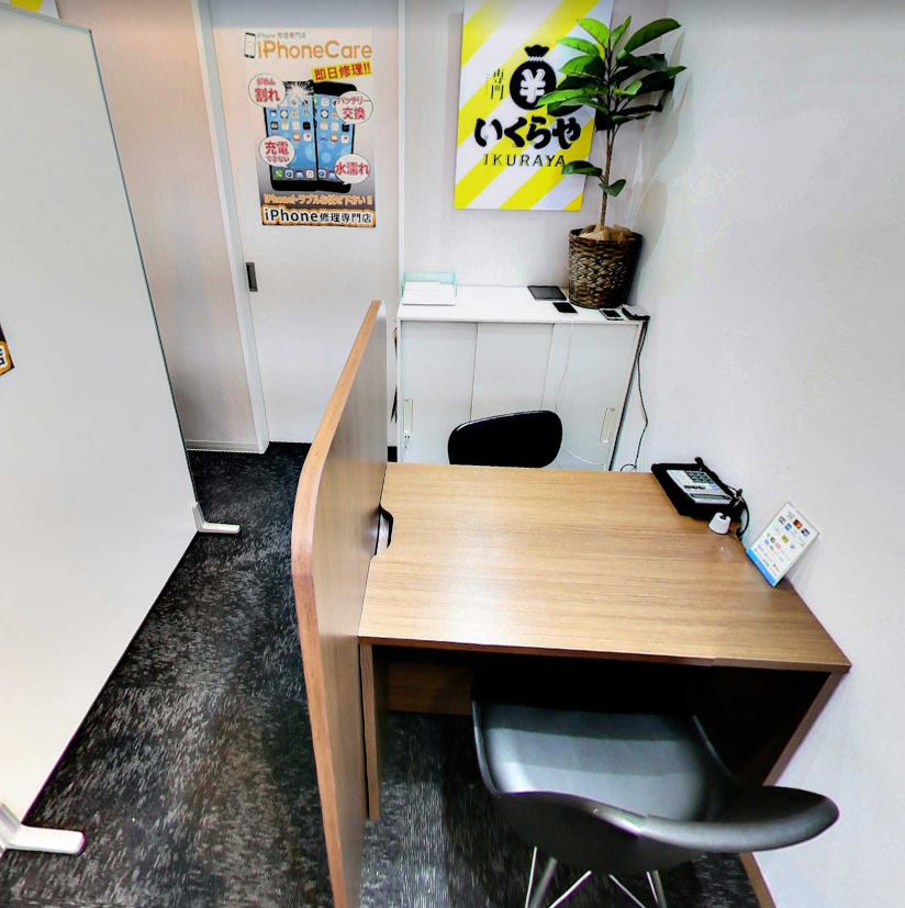 iPhoneCare 町屋店　口コミ レビュー