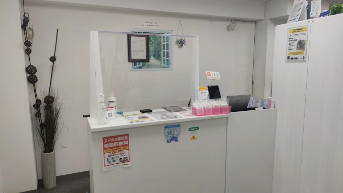 スマホスピタル 横浜駅前店　スマホ買取　口コミ　レビュー