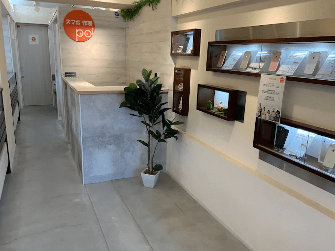スマホ修理 POI(ポイ) 広島本店 スマホ買取 口コミ レビュー